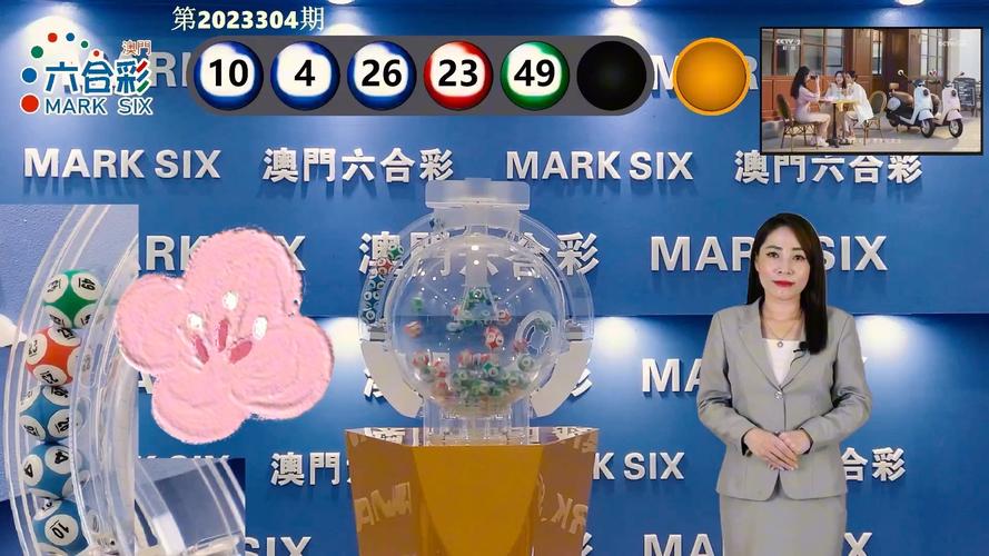 新澳门开奖结果开奖结果和学前教育法6月施行与学前教育法6月施行时间