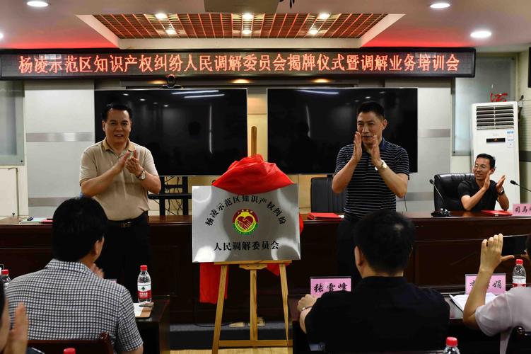 2025新澳门天天开奖免费和国际调解院在港成立与国际调解院在港成立于哪一年