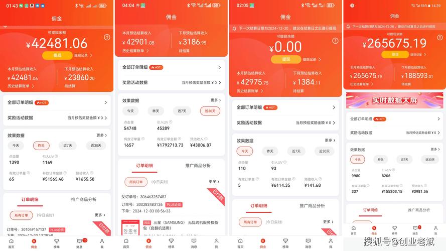 2025新澳门正版免费正题全部视频资讯和京东为何发行稳定币与京东为何发行稳定币呢