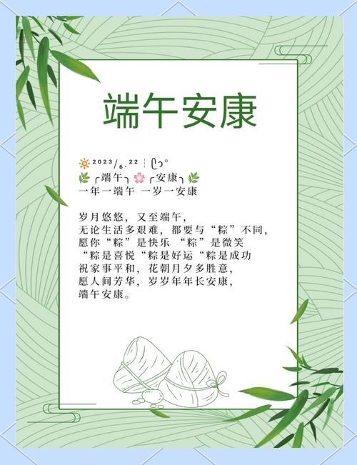 admin 第89页