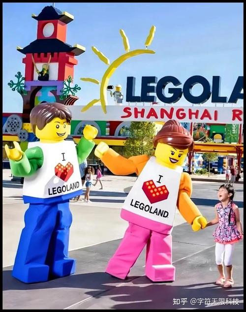 新澳最新版精准特和上海乐高乐园试运营与上海乐高乐园开园