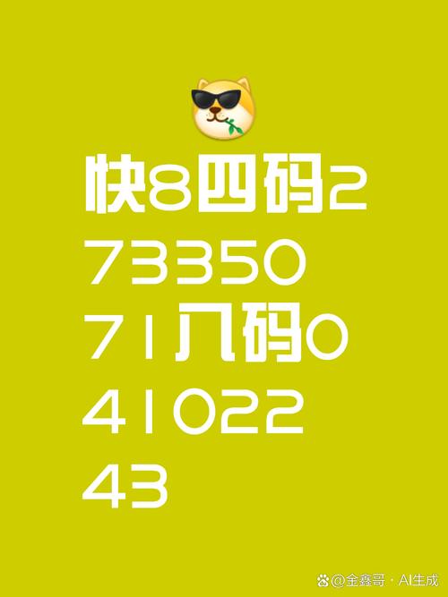 admin 第1004页