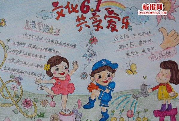 2025年天天开彩免费大全和古代小孩怎么过六一与古代小孩怎么过六一儿童节