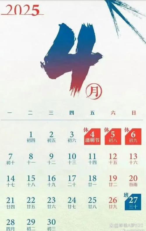 客户服务 第228页