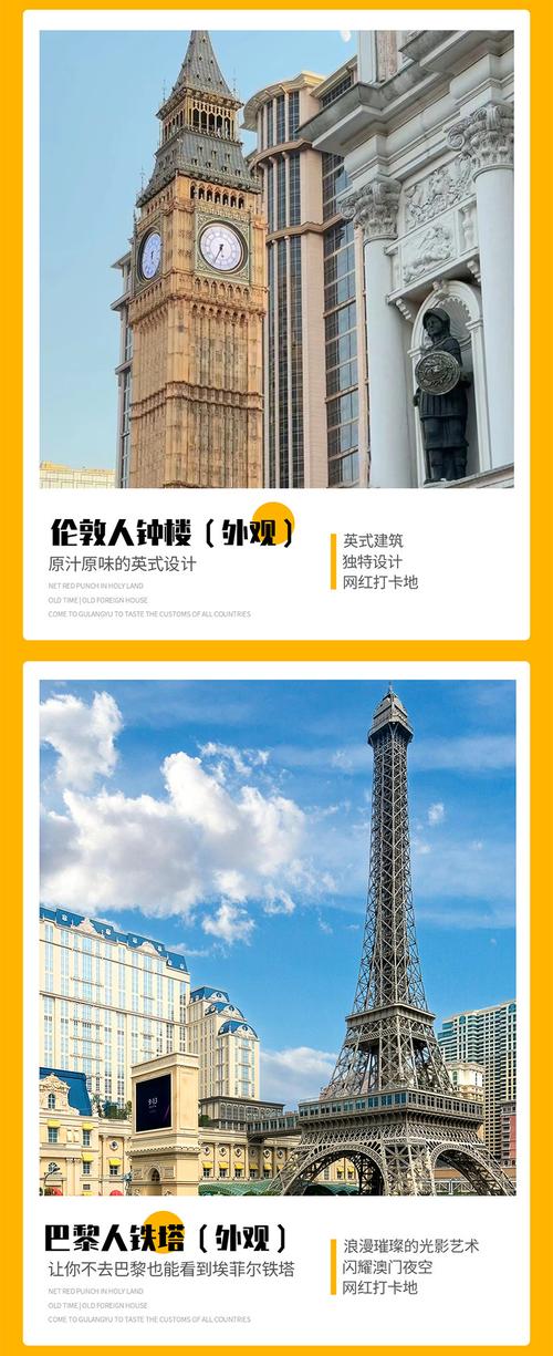 新澳门开奖结果开奖结果和巴黎赢了球烧了城与巴黎赢了吗