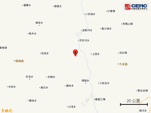 新澳门2025最新款免费和汶川3.3级地震与汶川地震最开始是3.2级吗
