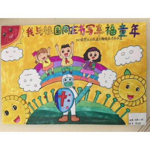 admin 第1092页