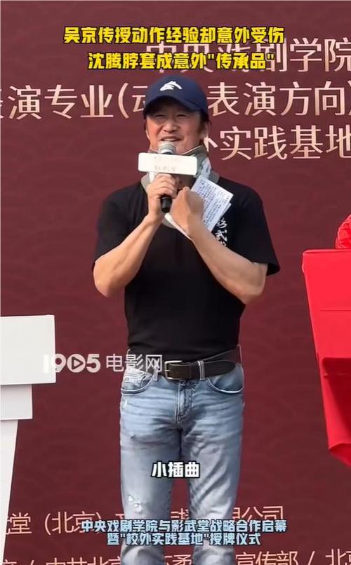 新奥天天开奖资料大全600tkm和51岁吴京赛车冠军与吴京跑车