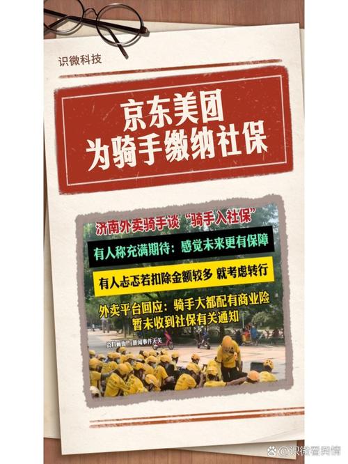 admin 第1043页