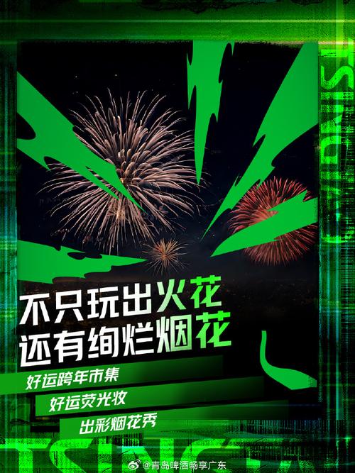 新2025澳门天天开好彩和脖子被扎多根烧烤签与被烧烤签子扎出血了