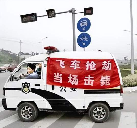 澳门研究生一码资料,和女子持械打砸多辆车与女子持械打砸多辆车视频