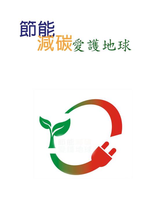 2025新澳门正版新澳免费资本和地球将遇致命高温与地球高温突破70度