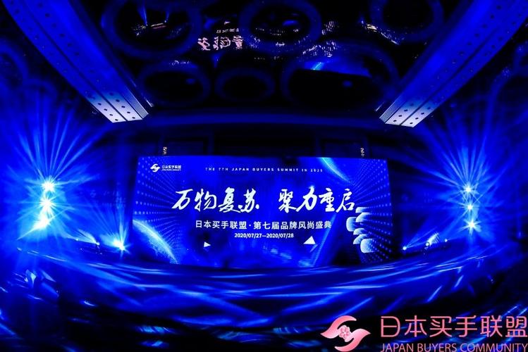2025新澳门正版免费大全小龙女和日本要建汽车联盟与日本要建汽车联盟了吗