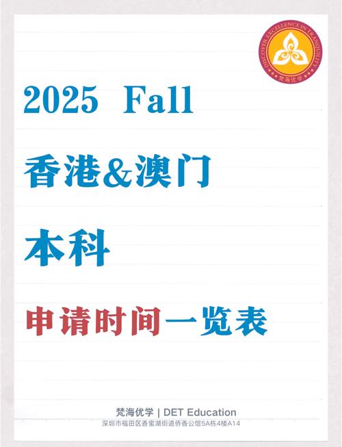 新2025澳门天天开好彩十二生肖图和500美军撤离叙利亚与美国撤离叙利亚