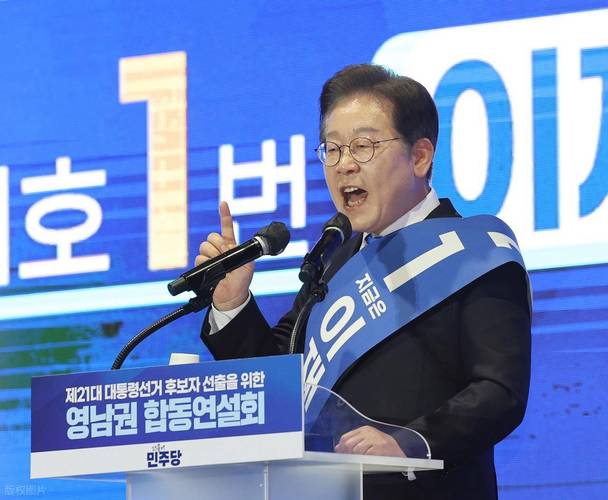 7777788888新版跑狗资料和李在明当选韩国总统与李在明当选韩国总统了吗知乎