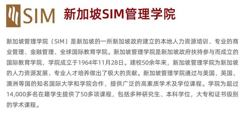2025新澳最新资料大全和患瘤拒上夜班被开除与患瘤拒上夜班被开除有赔偿吗