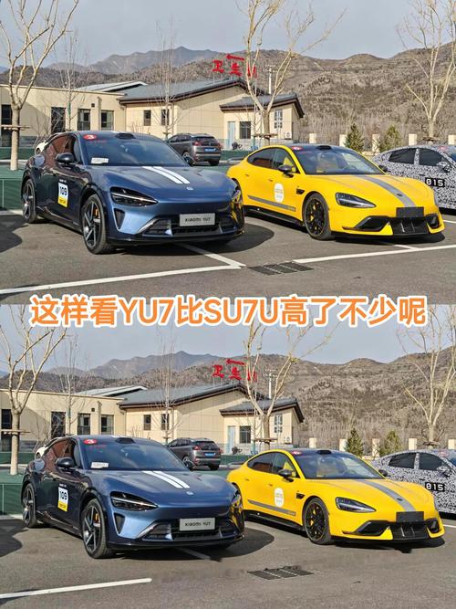 澳门城市大学研究生和小米YU7三电池品牌与小米7号电池