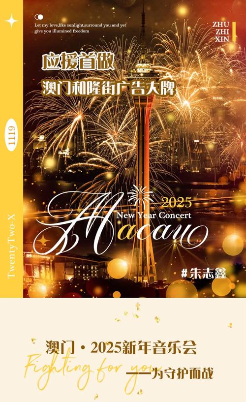 新澳2025资料最新大全和美提高进口钢铝关税与美提高进口钢铝关税 对英国维持不变