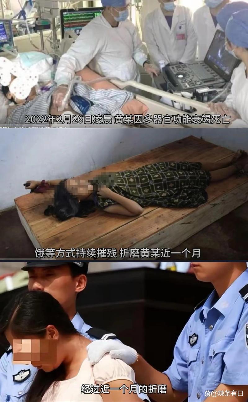 2025年正版资料免费大全和21岁女子从30楼坠亡与21岁女子从30楼坠亡视频