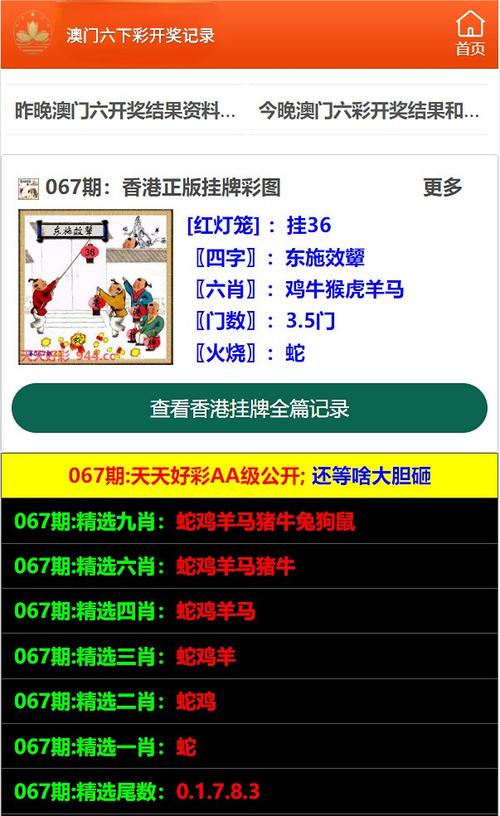 admin 第484页