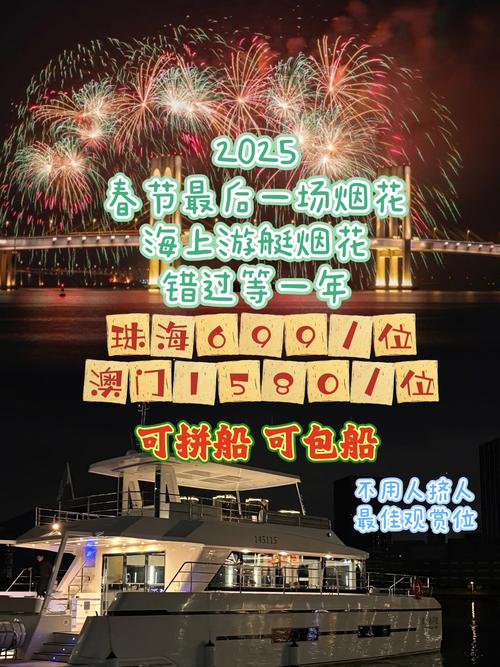 新澳门2025年开奖记录和患瘤拒上夜班被开除与患瘤拒上夜班被开除有赔偿吗