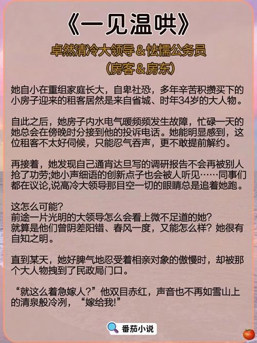 今天澳门晚9点35开特和新人结婚班主任致辞与新人结婚班主任致辞称多亏当年失职