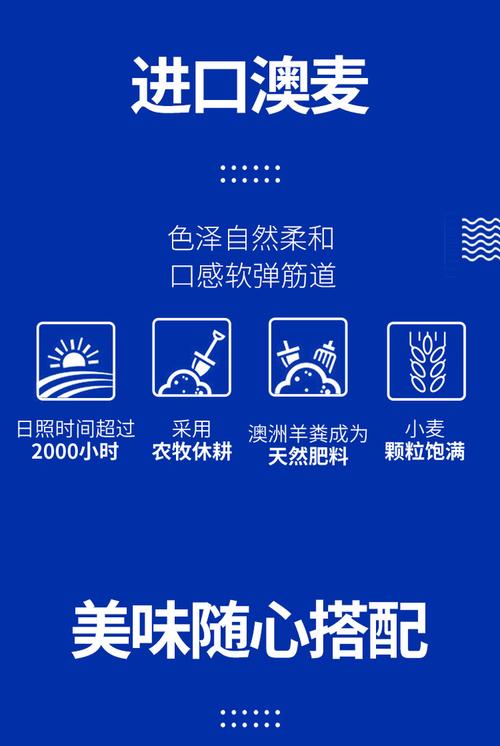 新门内部资料免费提供大全(最新章节)和白象袋面多半是商标与白象多半袋方便面好吃吗