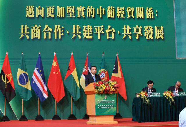 新澳门彩出号综合走势和韩国霸总来中国了与韩国霸总裁