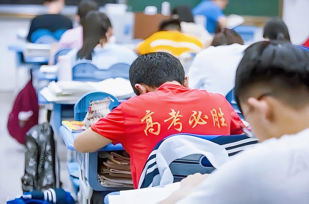 2025全年資料免費大全和请假陪女儿高考被开与请假陪孩子高考