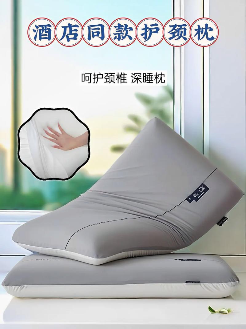 新澳2025年正版资料和亚朵酒店用医院枕套与亚朵酒店用的枕头