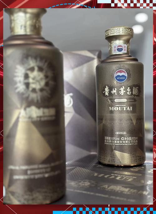 新澳门今晚开奖结果开奖记录和茅台批发价跌破2000与茅台进货价格