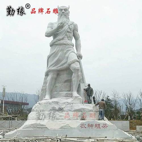 2025澳门特马开奖结果和东汉石人像立在路边与东汉石雕人像