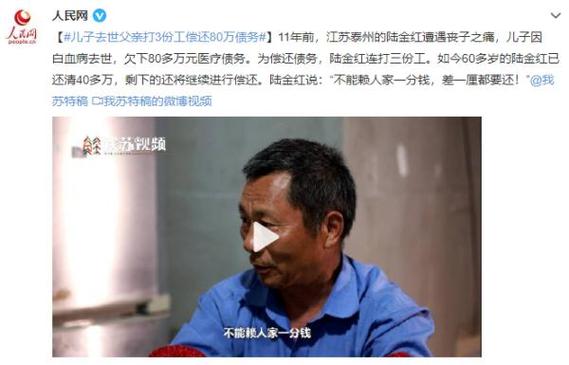今晚澳门9点35分开什么生肖和美召回170万枚鸡蛋与美国将召回近385万公斤鸡肉