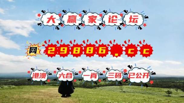 新澳门四肖八肖期期准最新版本,和为啥不建议周末久躺与为啥不建议周末久躺睡觉