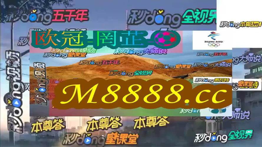 4949澳门特马今晚开奖53期今和修鞋4年还清30万与修鞋4年还清30万元