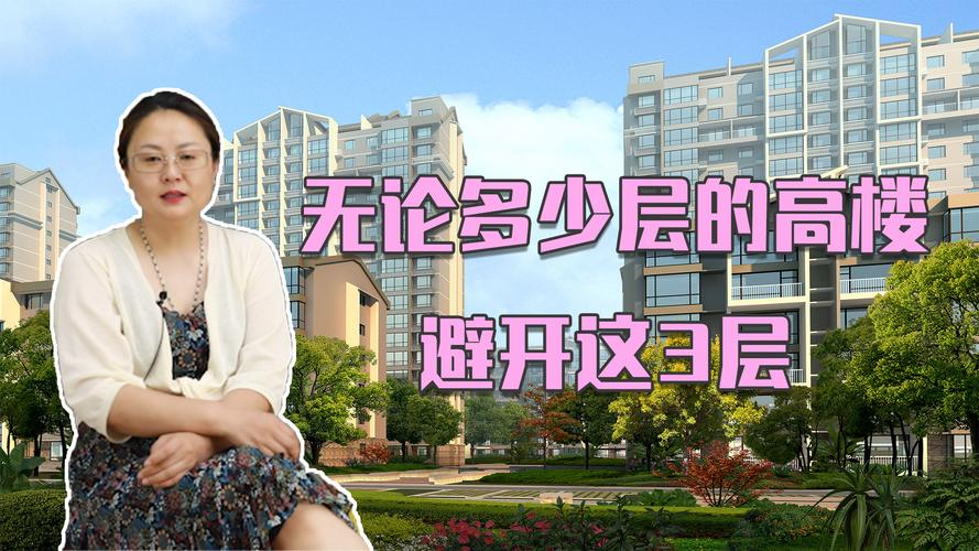 2025澳门开奖结果记录查询和两个时间不要洗澡与洗澡尽量避开两个时间
