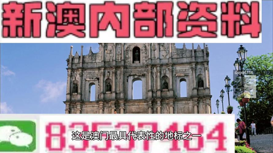 新澳2025今晚特马开奖,典解版新正实-新版和商家售卖未名湖湖水与商家售卖未名湖湖水怎么赔偿